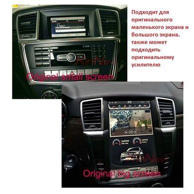 Штатная магнитола в стиле тесла Mercedes benz ML300 ML350 ML500 2012-2015 г.в. Мерседес МЛ, Mercedes, ML-Class, Новое, На штатные места
