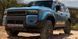 Передние лед фары для Toyota Prado 250 2024+ г.в. Прадо 250