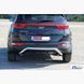 Защита заднего бампера волна Kia Sportage 2016+ г.в.