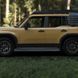Бічні пороги для Toyota Prado LC250 2024+ г.в. Тойота Прадо 250, Черный, Toyota, Пороги, Не требуется, Prado, Новое
