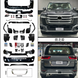 Апгрейд комплект для Toyota Land Cruiser LC300 модель 2026+ р.в. Тойота ЛК300, Toyota, Комплект обвеса