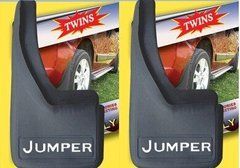 Брызговики с углублениями (2шт) - Citroen Jumper 2007-2014 г.в.