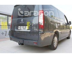 Прицепное устройство со сьемным крюком (Фаркоп) PEUGEOT EXPERT 2016+ г.в.