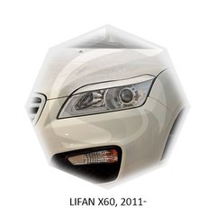 Реснички на фары Lifan X60, 2011+ г.в. Лифан Х60