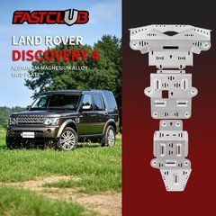 Защита двигателя и КПП для Land Rover Discovery 4