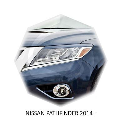 Реснички на фары Nissan PATHFINDER 2014+ г.в. Нисан Патфидер