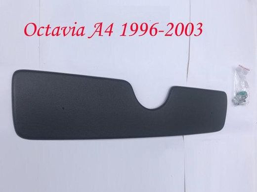 Зимняя заглушка решетки радиатора Skoda Octavia A4 1996-2003 г.в. Октавиа А4