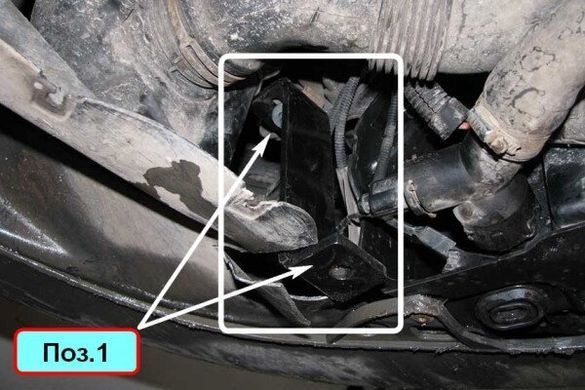 Защита двигателя (картера) VOLKSWAGEN CADDY 2004+ г.в.