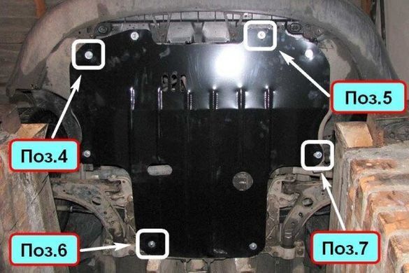 Защита двигателя (картера) VOLKSWAGEN CADDY 2004+ г.в.