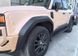 Расширители арок для Toyota Prado LC250 2024+ г.в. Тойота Прадо 250, Черный, Toyota, Расширители арок, Не требуется, ABS-пластик, Prado, Новое, На штатные места