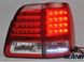 Задние led фонари Toyota Land Cruiser 100 2000-2007 г.в.