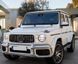 Защита переднего бампера кенгурятник Mercedes G-class w464 G63 2018+ г.в.