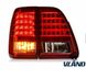 Задние led фонари Toyota Land Cruiser 100 2000-2007 г.в.