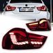 Задние тюнинг лед фонари для BMW E90 2009-2012 г.в. БМВ Е90, Черный, BMW, Альтернативная оптика, 3-Series