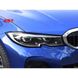 Стекло передней фары BMW 3-серии G20 2018+ г.в., BMW, Альтернативная оптика, 3-Series, Новое, На штатные места, 3 ( G20 ) 2018-