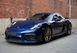 Тюнінг комплект апгрейд для Porsche Cayman / Boxster 981 у стиль 982 718 GT4 RS, Серый грунт (под покраску)