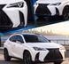 Передние лед фары Lexus UX 2019-2025 г.в. Лексус ЮХ