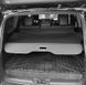 Выдвижной чехол полочка багажника для Toyota Prado 250 2024+ г.в. Прадо 250, Черный