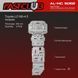 Защита двигателя и КПП для Toyota LC Land Cruiser 100 1998-2007 г.в.