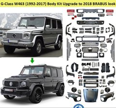 Рестайлинг апгрейд комплект из Mercedes G-classe w463 в W464 2018+ г.в.