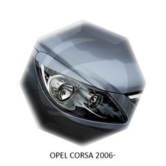 Реснички на фары Opel CORSA 2006-2014 г.в. Опель Корса