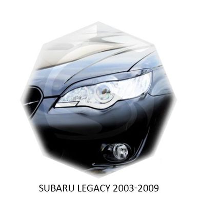 Реснички на фары Subaru LEGACY 2003-2009 г.в. субару легаси, Subaru, Требуется, ABS-пластик, Legacy, Новое, На штатные места, LEGACY IV (BL, BP) 2003-2009