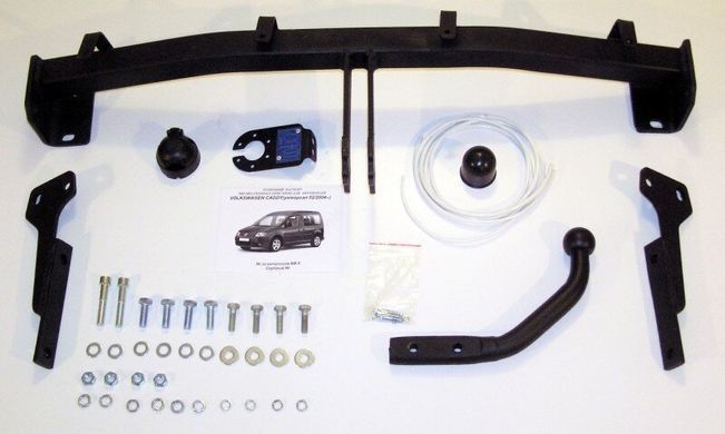 Прицепное устройство (Фаркоп) со съемным крюком VOLKSWAGEN CADDY 2004+ г.в.