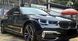 Передние тюнинг лед фары BMW G11 \ G12 2018-2021 г.в. БМВ Г11 \ Г12, BMW, Альтернативная оптика, 7-Series, Новое, На штатные места, 7 (G11, G12) 2016-