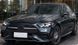 Передние лед фары Mercedes-Benz W206 C-Class 2022+ г.в. Мерседес 206