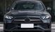 Передние лед фары Mercedes-Benz W206 C-Class 2022+ г.в. Мерседес 206