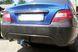Прицепное устройство (Фаркоп) DAEWOO NEXIA седан 2008+ г.в.