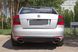 Диффузор на задний бампер Skoda Octavia A5 2008-2013 г.в. Шкода Октавиа А5