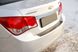 Накладка на задний бампер Chevrolet Cruze I 2009-2011 г.в. Шевролет Круз