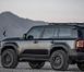 Бічні пороги для Toyota Prado 250 2024 р.в. Urnieta, Черный