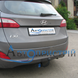 Прицепное устройство со сьемным крюком (Фаркоп) HYUNDAI i 30 CW универсал 2012+ г.в.