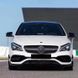 Тюнинг обвес для Mercedes CLA W117 2017-2018 г.в. стиль AMG, Внешний Тюнинг, Mercedes, Комплект обвеса, Требуется, Полипропилен, CLA, Новое, На штатные места