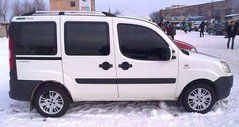 Продольные рейлинги с металической ножкой Fiat Doblo 2005-2010 г.в.