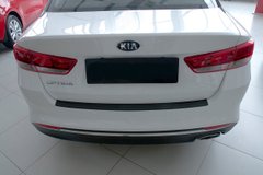 Накладка на задній бампер KIA Optima 2016+ р.в. Кіа Оптима