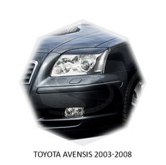 Реснички на фары Toyota AVENSIS 2003-2005 г.в. Тойота Авенсис