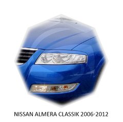 Реснички на фары Nissan ALMERA CLASSIK 2006-2012 г.в. Нисан Альмера класик, Серый грунт (под покраску), Nissan, Декоративные накладки, Требуется, ABS-пластик, Almera, Новое, Almera Classic (B10) 2006-2012