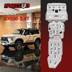 Защита двигателя и КПП для Lexus GX 550 2024+ г.в. Лексус ГХ550