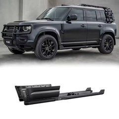 Боковые пороги для Land Rover Defender 2020+ г.в. Дефендер, Черный