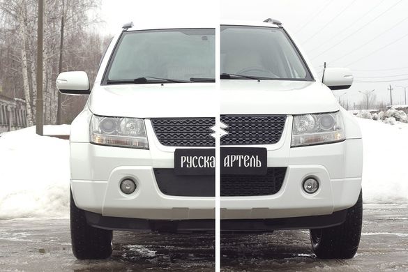 Зимняя заглушка решетки переднего бампера Suzuki Grand Vitara 2008-2012 г.в. Сузуки Гранд Витара