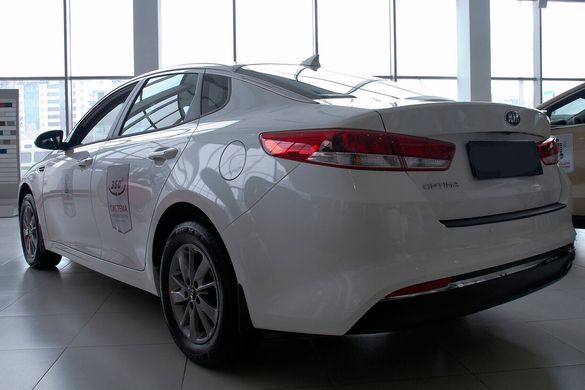 Накладка на задний бампер KIA Optima 2016+ г.в. Киа Оптима