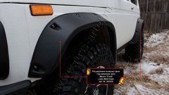 Расширители колесных арок по резанные арки (вынос 90 мм) Lada (ВАЗ) Нива 2121, Черный, Lada, Расширители арок, Не требуется, ABS-пластик, Нива, Новое, На штатные места, Нива (2121) 1976-