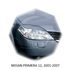 Вії на фари Nissan PRIMERA P12, 2001-2007 р.в. Нісан Прімера, Черный, Nissan, Декоративные накладки, Требуется, ABS-пластик, Primera, Новое