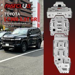Защита двигателя и КПП для Toyota LC300 Land Cruiser 2021+ г.в. Крузер 300