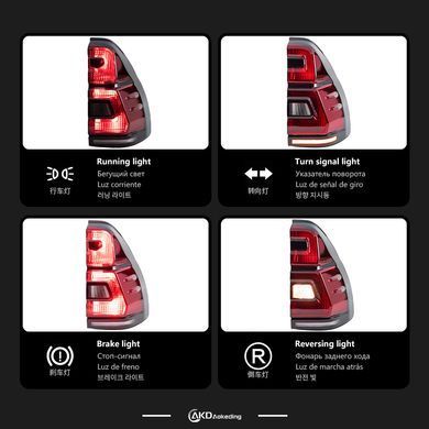 Задние тюнинг лед фонари для Toyota Prado 120 2003-2009 г.в. Прадо 120, Toyota, Альтернативная оптика, Prado, Новое, На штатные места