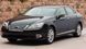 Прицепное устройство (Фаркоп) со съемным крюком LEXUS ES 350 2006-2010 г.в.