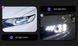 Передние тюнинг лед фары Honda Fit 2014-2020 г.в. Хонда Фит, Honda, Альтернативная оптика, Новое